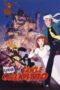 hSFdyWptoDHuXlFZGzIrfVell4Q-152x228-1