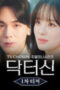 s11HIGrZnl7P3Tiowjl8shDuKSM-152x228-1