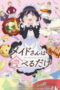 3HYUZAeE1WrA9ATGv6GjeyL6mOO-152x228-1
