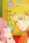 XiP3fibWwcrIOSqcyQlvGDVNFX-152x228-1