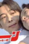 aYh8G9D6zZE6Xk2NdHpqatsNBdS-152x228-1